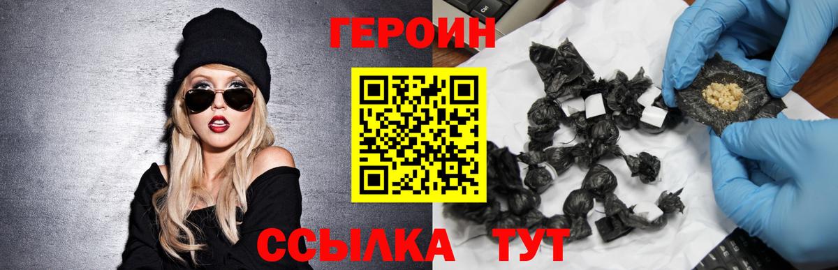Альфа ПВП Алатырь