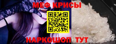 ALPHA-PVP Абакан