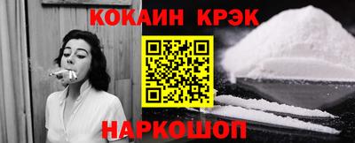 круглые Азнакаево