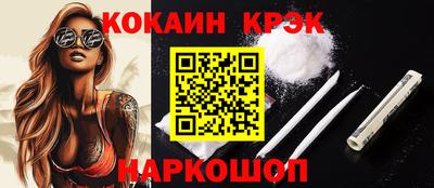 круглые Азнакаево