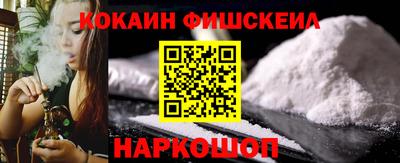 круглые Азнакаево