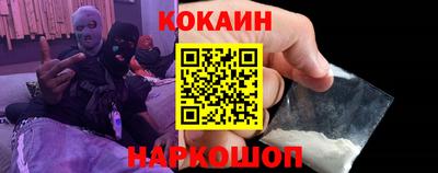 круглые Азнакаево