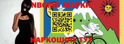 круглые Азнакаево