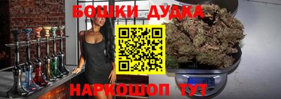ALPHA-PVP Абакан