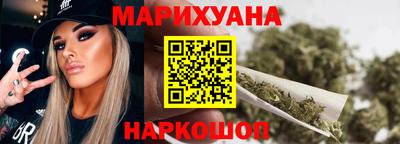 ALPHA-PVP Абакан