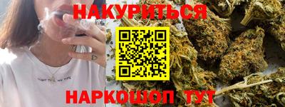 круглые Азнакаево