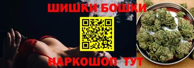 круглые Азнакаево