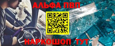 круглые Азнакаево