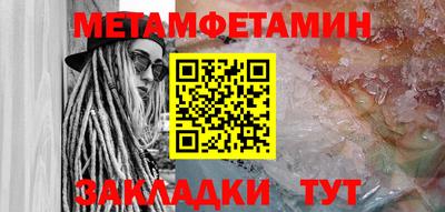круглые Азнакаево