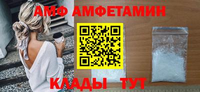 круглые Азнакаево