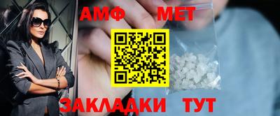 круглые Азнакаево