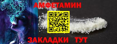 круглые Азнакаево