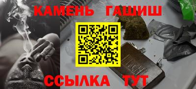 круглые Азнакаево
