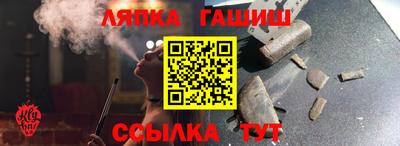 круглые Азнакаево
