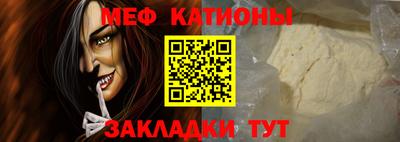 круглые Азнакаево